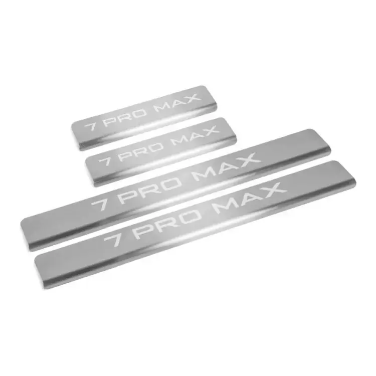 Накладки порогов Chery Tiggo 7 Pro Max 2022- AutoMax AMCR7PRM01