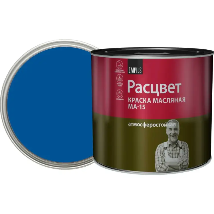Масляная краска Расцвет 5856