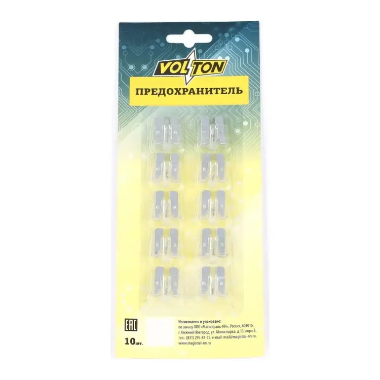 Предохранитель VOLTON NORMA VLT12015-25А