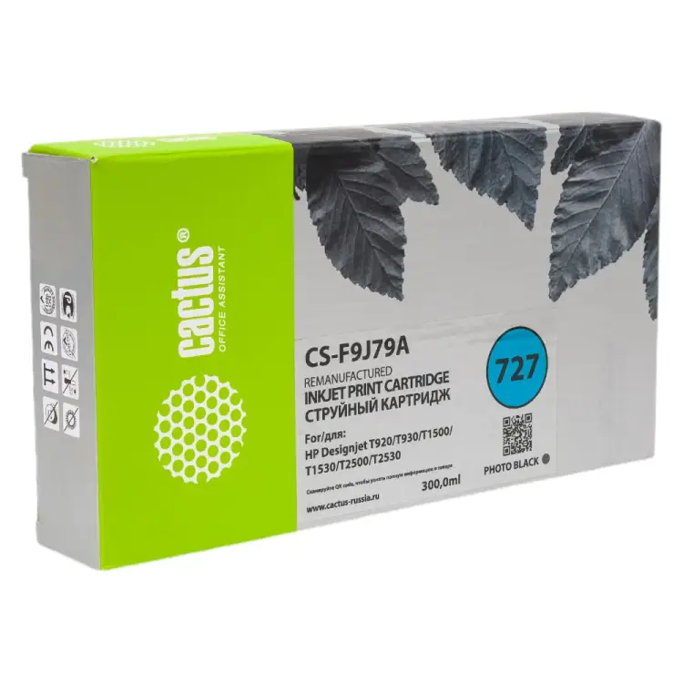 Картридж струйный для HP DJ T920/T930/T1500/T1530/T2500 Cactus CS-F9J79A 727 XXL фото 1800722