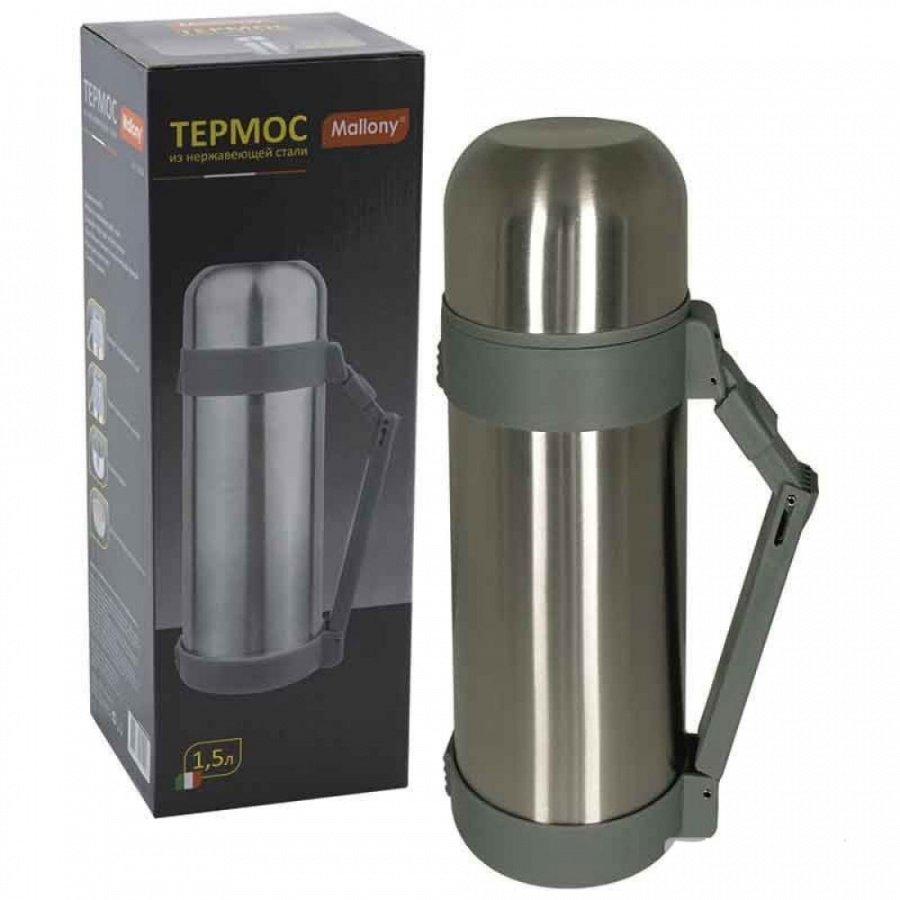 Термос Mallony SF-1500A