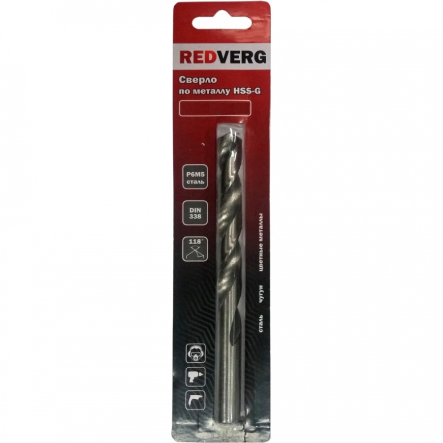 Сверло по металлу REDVERG 500111