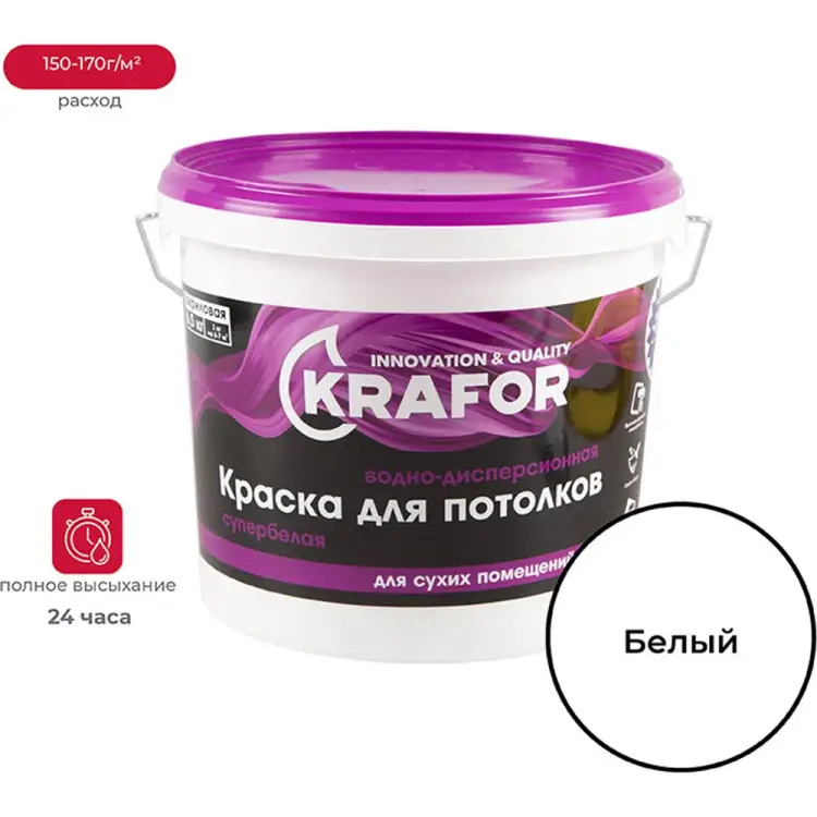Краска для потолков KRAFOR 26949 Краска для потолков KRAFOR 26949