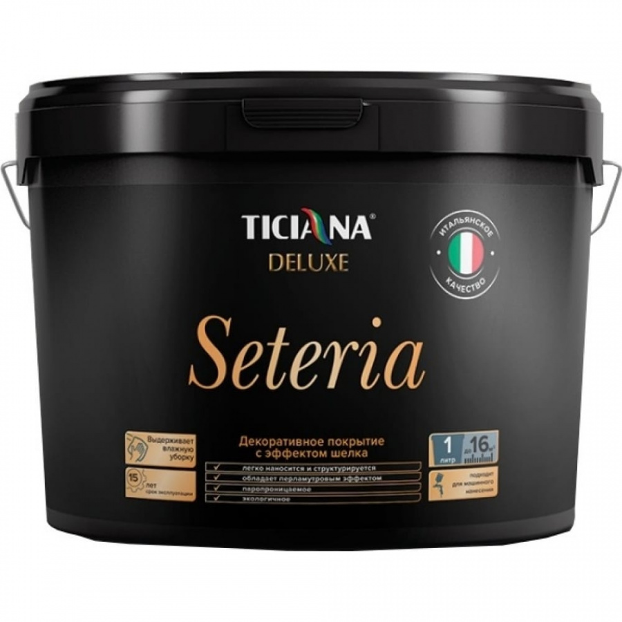 Декоративное покрытие Ticiana DeLuxe Seteria