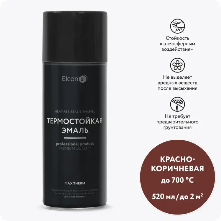 Термостойкая эмаль Elcon 00-00004075 Термостойкая эмаль Elcon 00-00004075