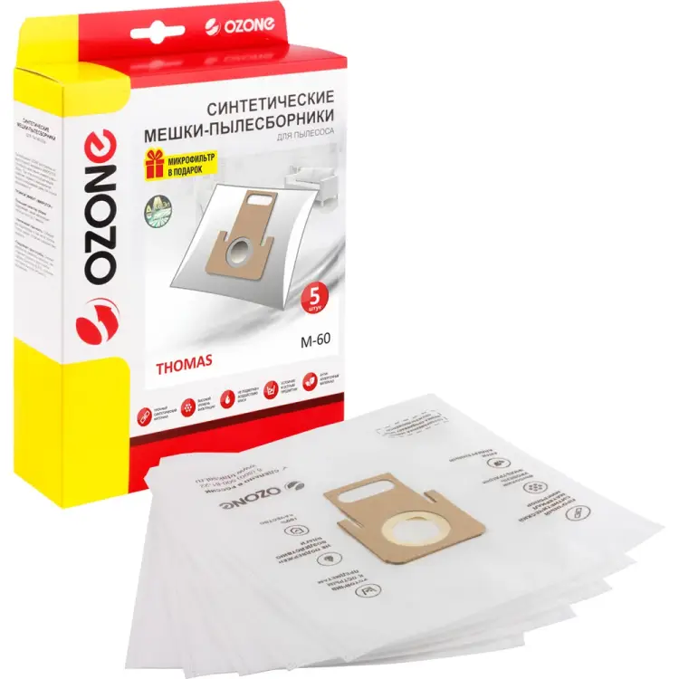 Синтетические мешки-пылесборники для пылесоса OZONE M-60