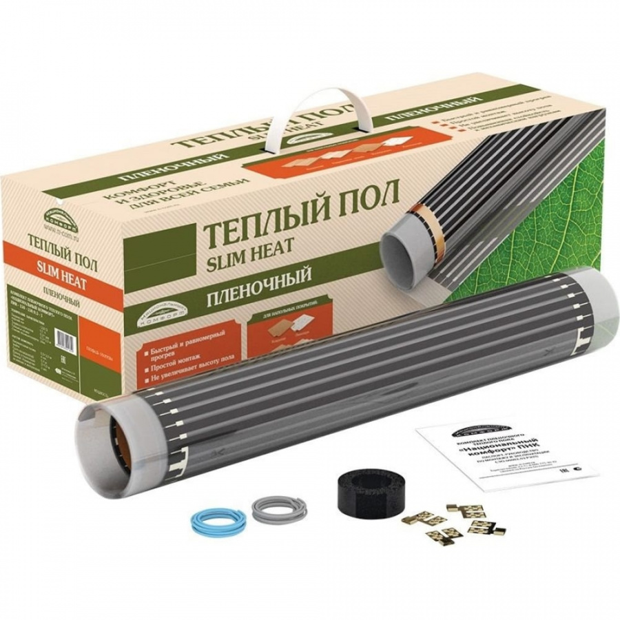 Комплект теплого пола Национальный комфорт ПНК-220-2200-10,0