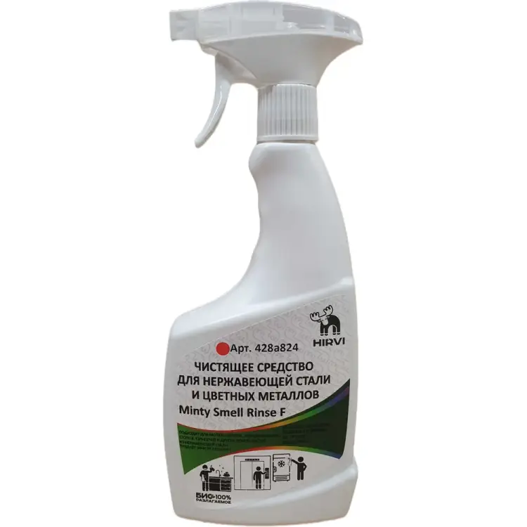 Чистящее средство для нержавеющей стали и цветных металлов HIRVI Minty Smell Rinse F 428а824