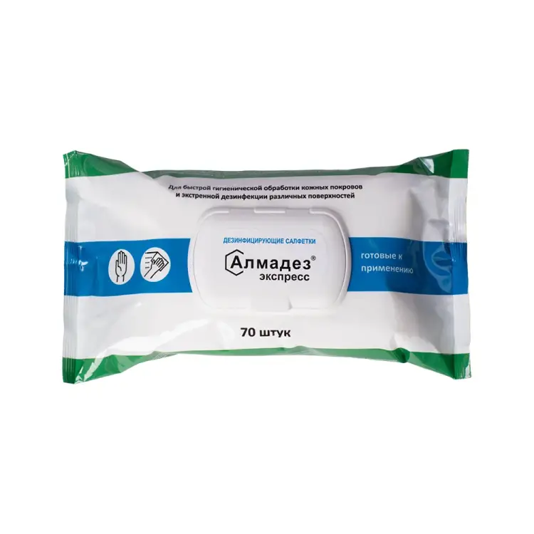 Влажные салфетки АЛМАДЕЗ Экспресс №70 САЛ-В-16