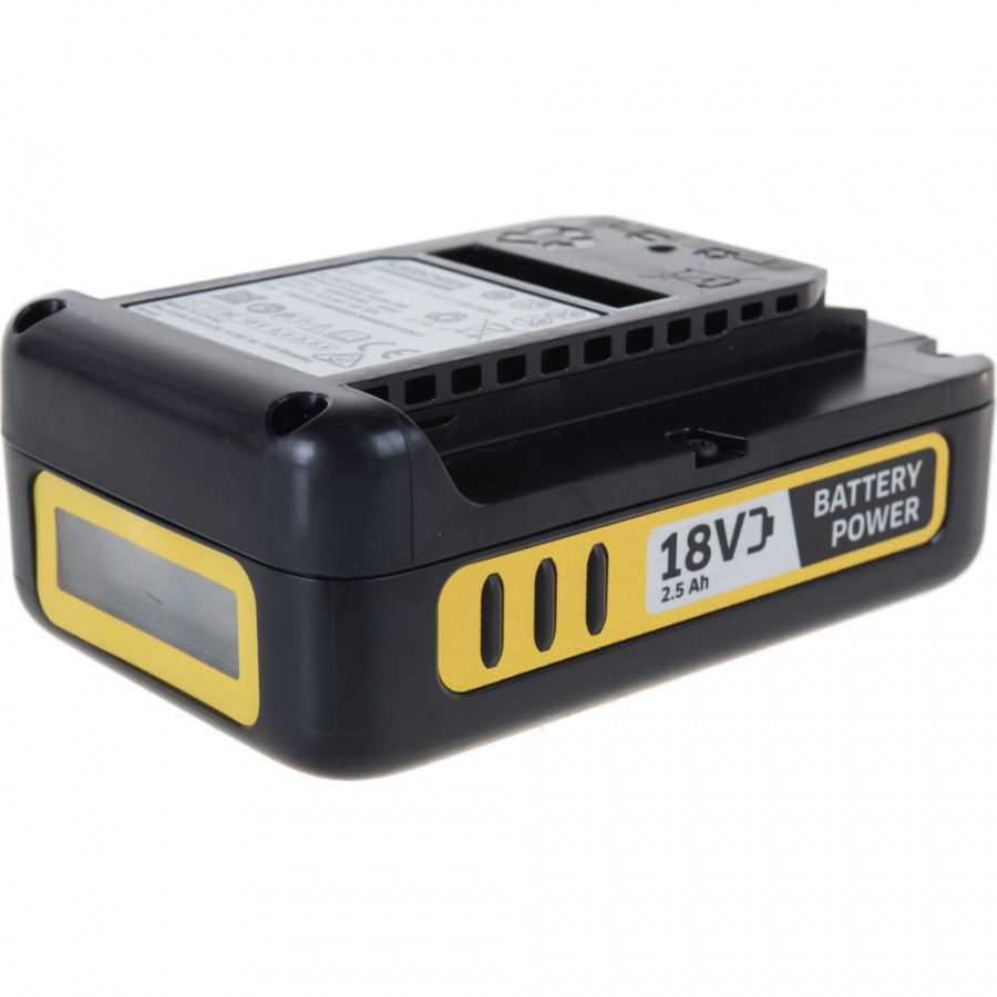 Аккумулятор Karcher Battery Power