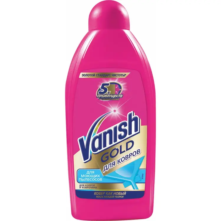 Средство для чистки ковров VANISH Gold 607512