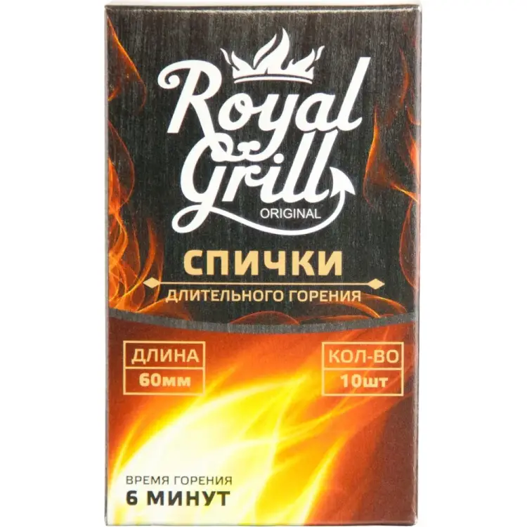 Спички ROYALGRILL 80-137 Спички ROYALGRILL 80-137