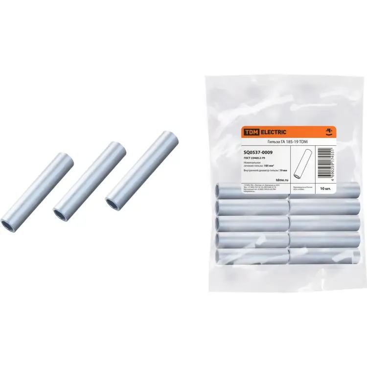 Гильза TDM ELECTRIC ГА 185-19 SQ0537-0009