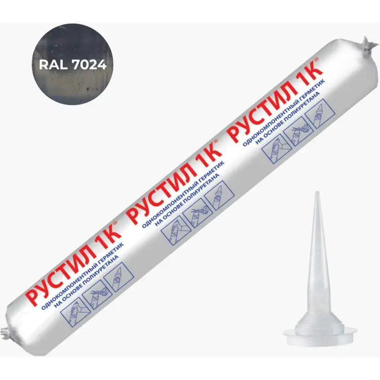 Герметик Рустил 61458146