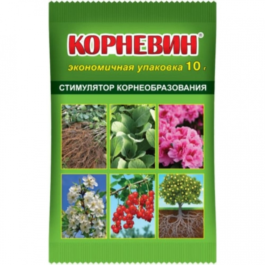 Стимулятор роста и корнеобразования Ваше Хозяйство Корневин