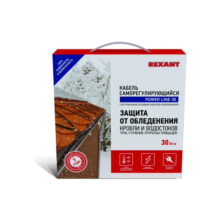 Греющий саморегулирующийся кабель REXANT POWER Line 51-0652 Греющий саморегулирующийся кабель REXANT POWER Line 51-0652