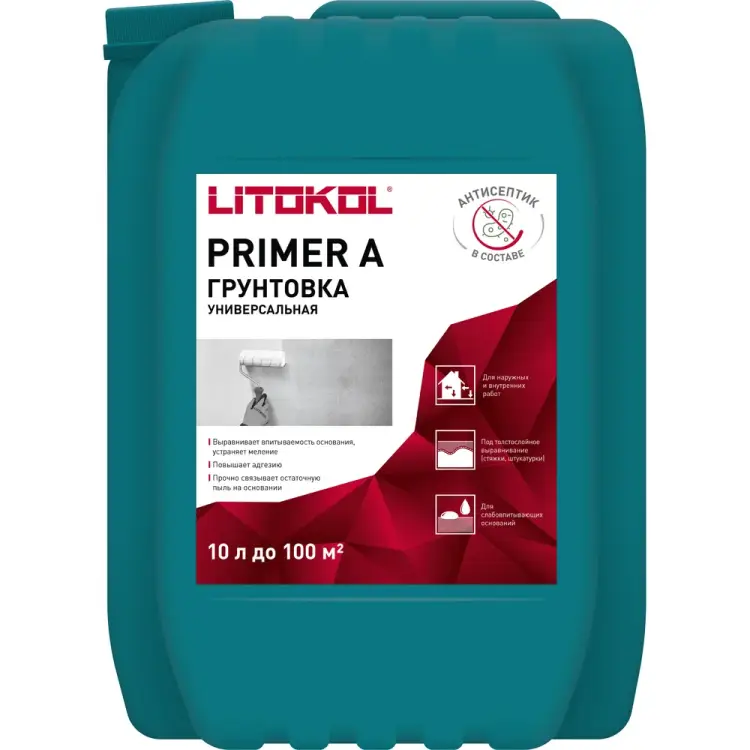 Универсальная грунтовка LITOKOL PRIMER A 483490003