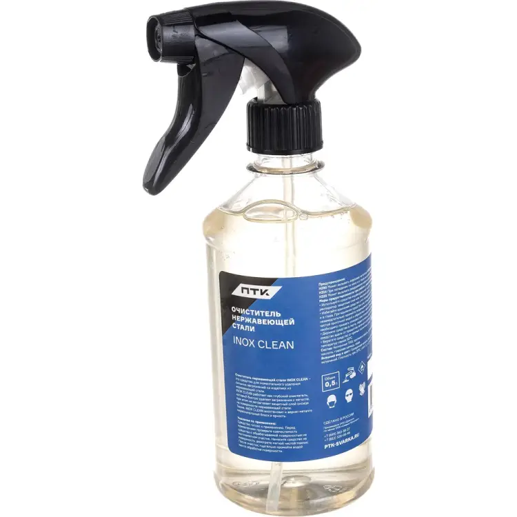 Очиститель нержавеющей стали ПТК INOX CLEAN 00000040114