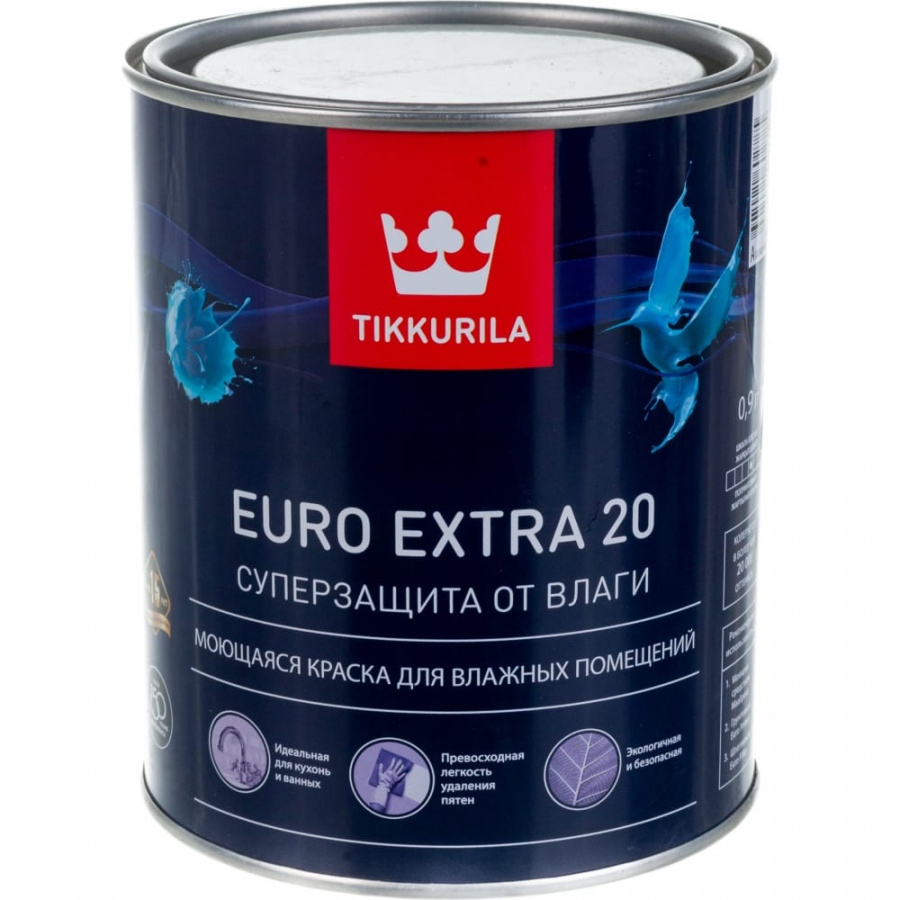 Моющаяся краска для влажных помещений Tikkurila EURO EXTRA 20