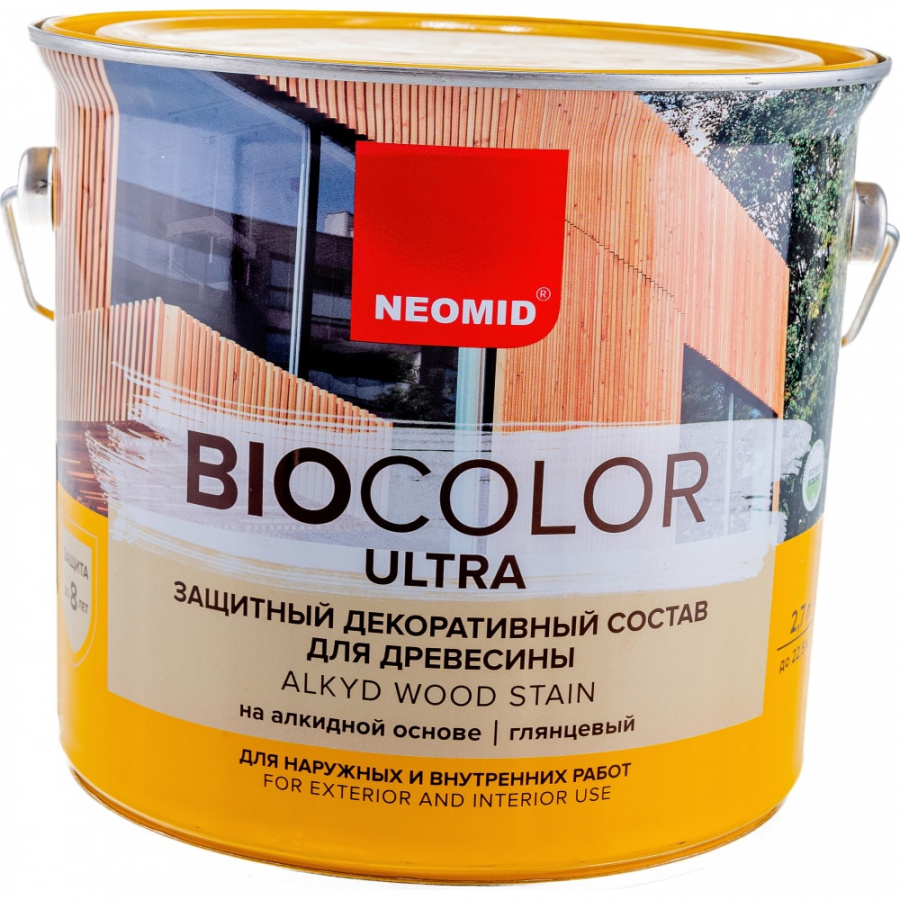Пропитка NEOMID BIO COLOR ULTRA NEW 2020