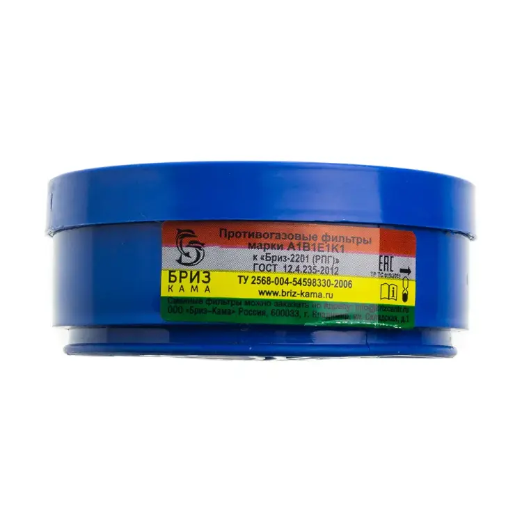 Сменный противогазовый фильтр БРИЗ 500501003