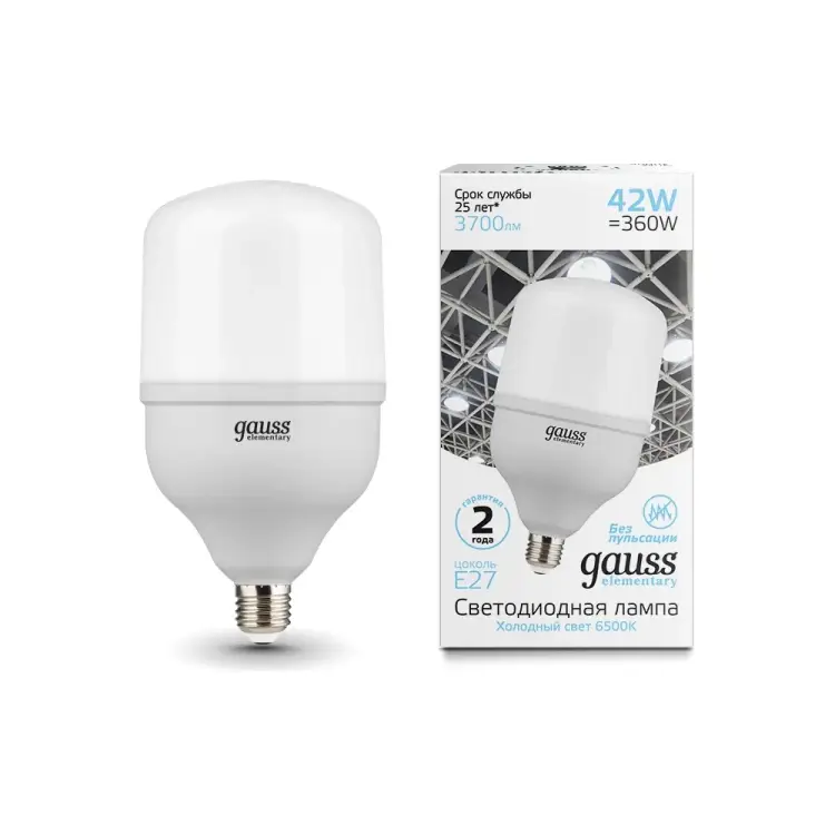 Лампа Gauss Elementary LED 63234