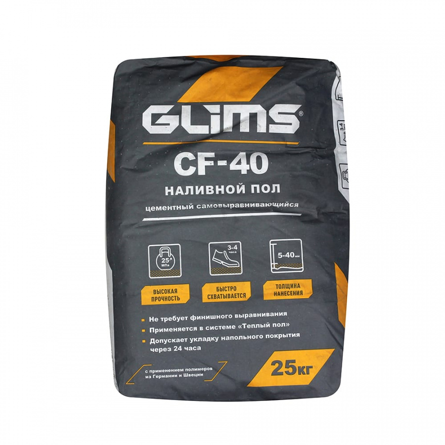 Цементная смесь GLIMS CF-40