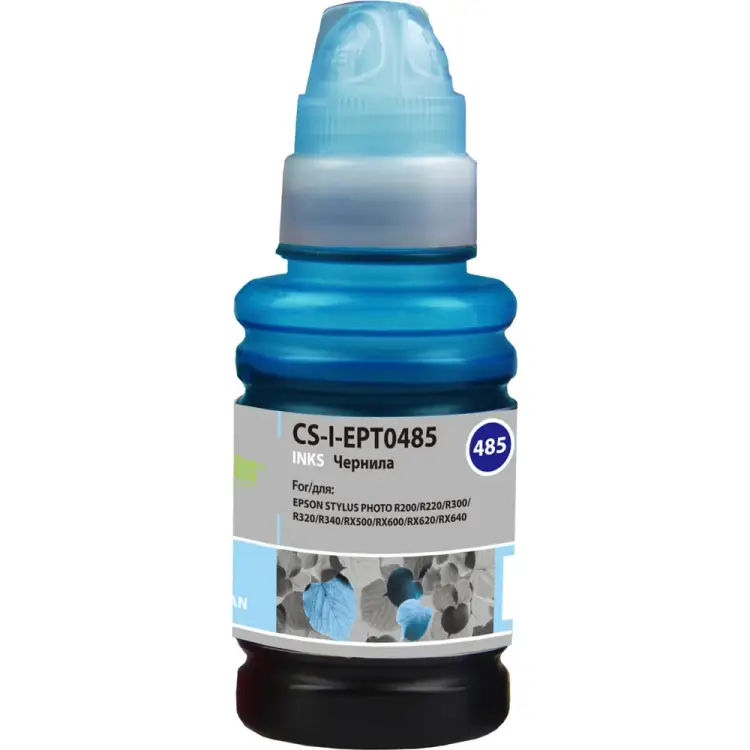 Чернила для hp deskjet 2710/2120/2721/2722 Cactus 845590 Чернила для hp deskjet 2710/2120/2721/2722 Cactus 845590