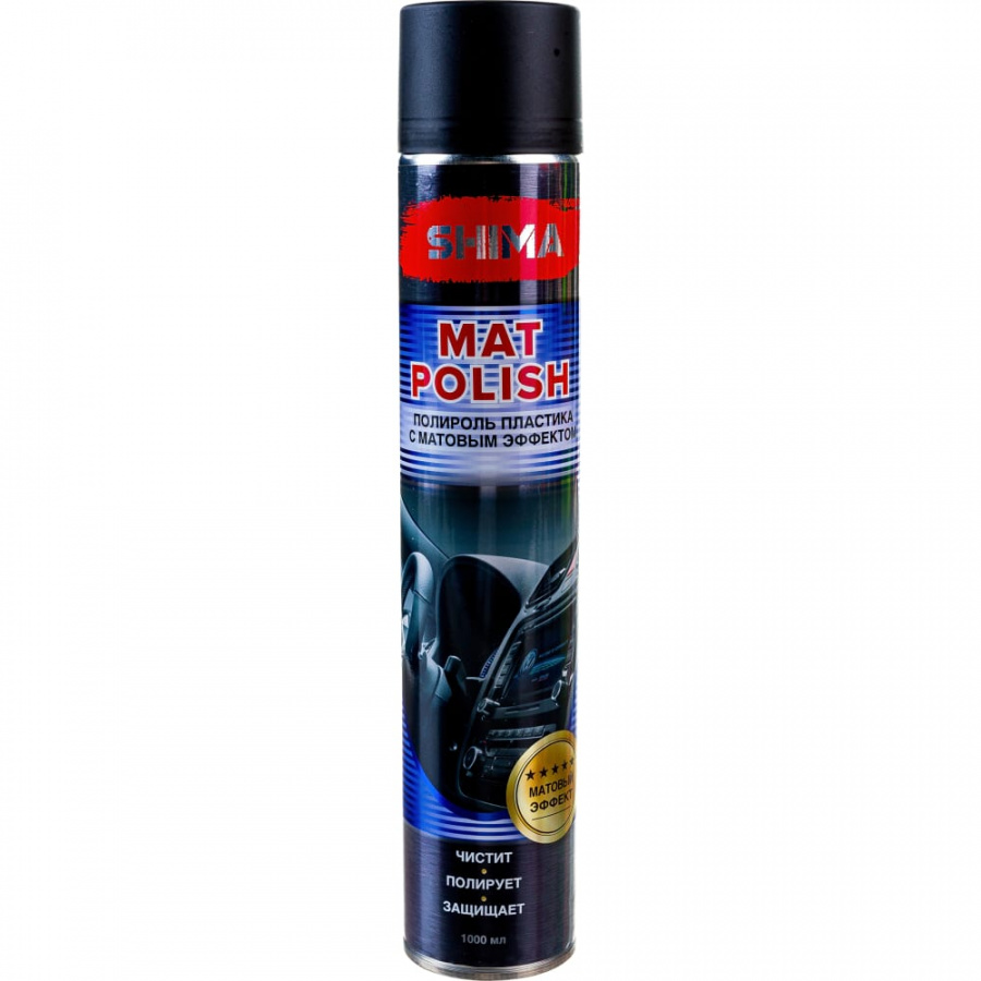 Полироль пластика внутри салона SHIMA PREMIUM MAT POLISH