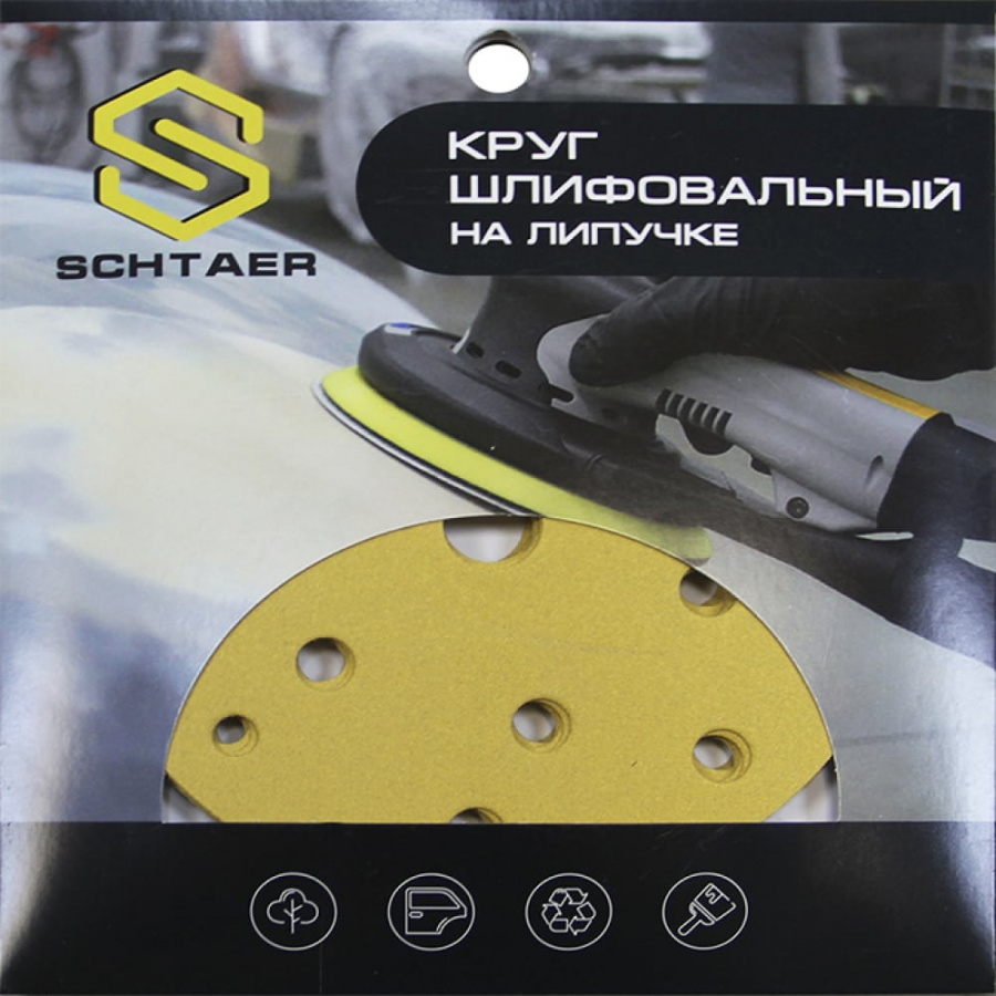 Абразив SCHTAER 255 Abrasive paper