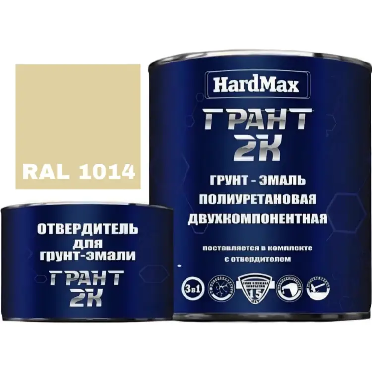 Грунт-эмаль HardMax ГРАНТ 2К 4690417100408 Грунт-эмаль HardMax ГРАНТ 2К 4690417100408
