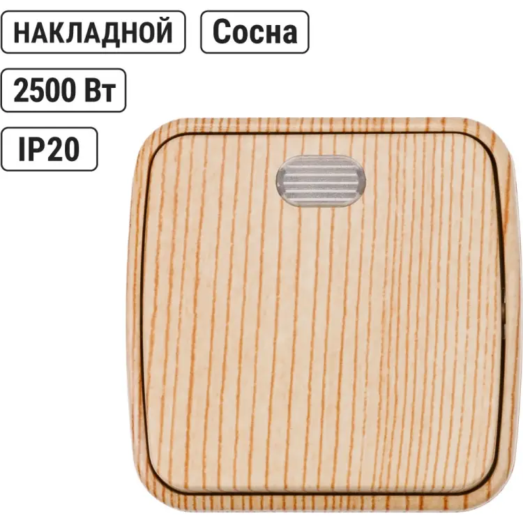 1-клавишный выключатель TDM ELECTRIC Дача Народная SQ1824-0055