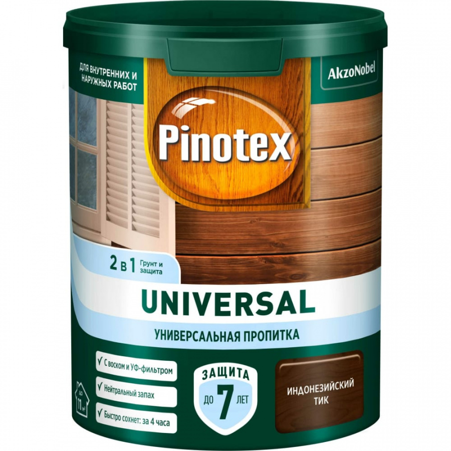 Пропитка Pinotex UNIVERSAL