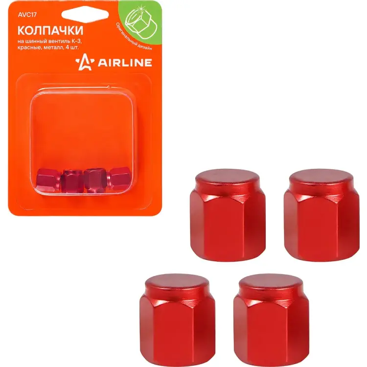 Колпачки на шинный вентиль Airline K-3 AVC17 Колпачки на шинный вентиль Airline K-3 AVC17
