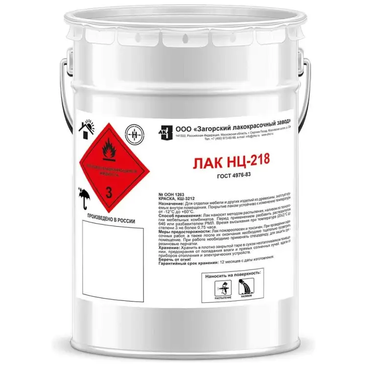 Лак ЗАГОРСКИЙ ЛАКОКРАСОЧНЫЙ ЗАВОД 5 кг ZLK04886