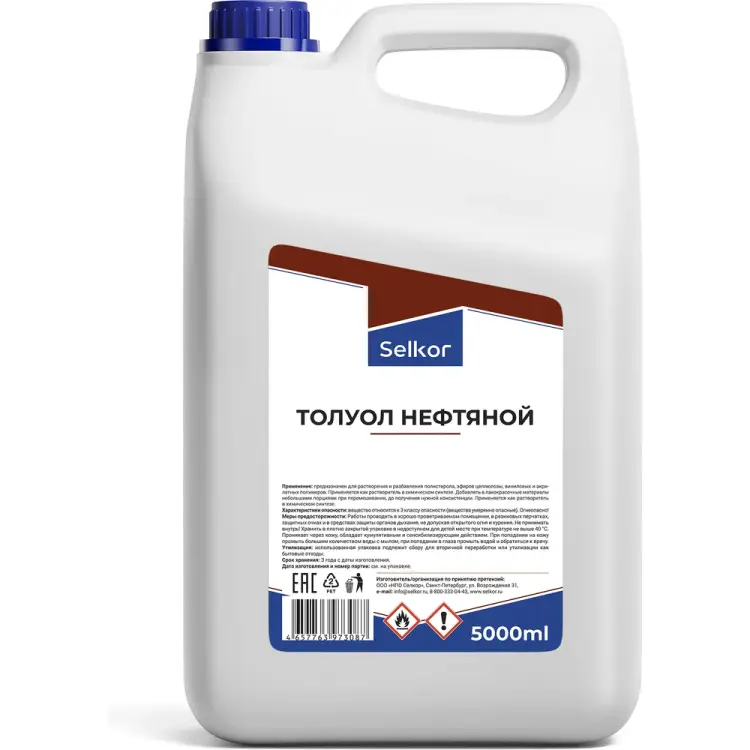 Нефтяной толуол Selkor 63614