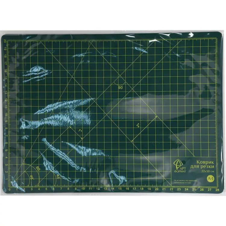 Коврик для резки Артформат AF12-031-01