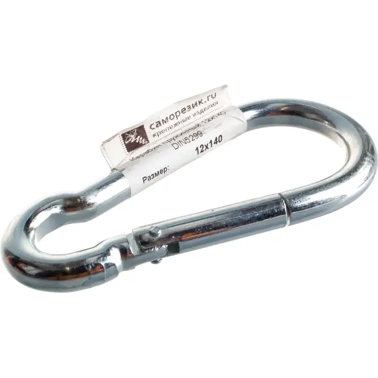 Пружинный карабин Саморезик DIN5299C-12х140-1