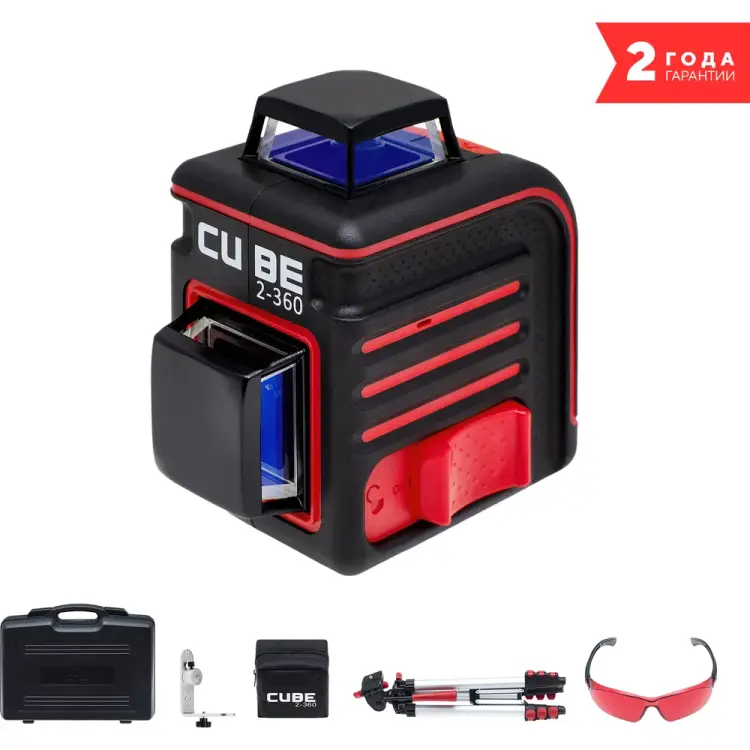 Построитель лазерных плоскостей ADA Cube 2-360 Ultimate Edition А00450