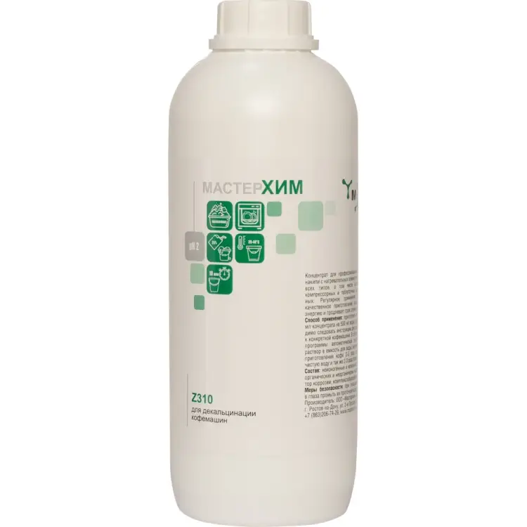 Концентрат для профессиональной декальцинации кофемашин МастерХим Z310 025Z310-1