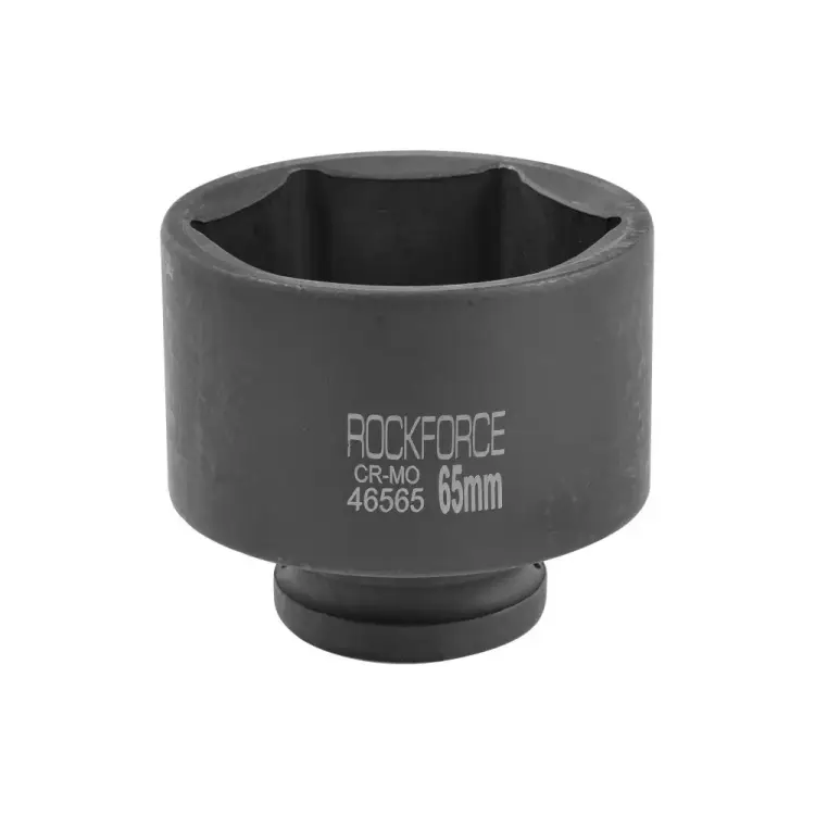 Ударная шестигранная головка торцевая Rockforce RF-46565 Ударная шестигранная головка торцевая Rockforce RF-46565