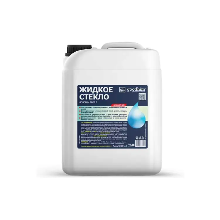 Жидкое стекло Goodhim PROF F 77289