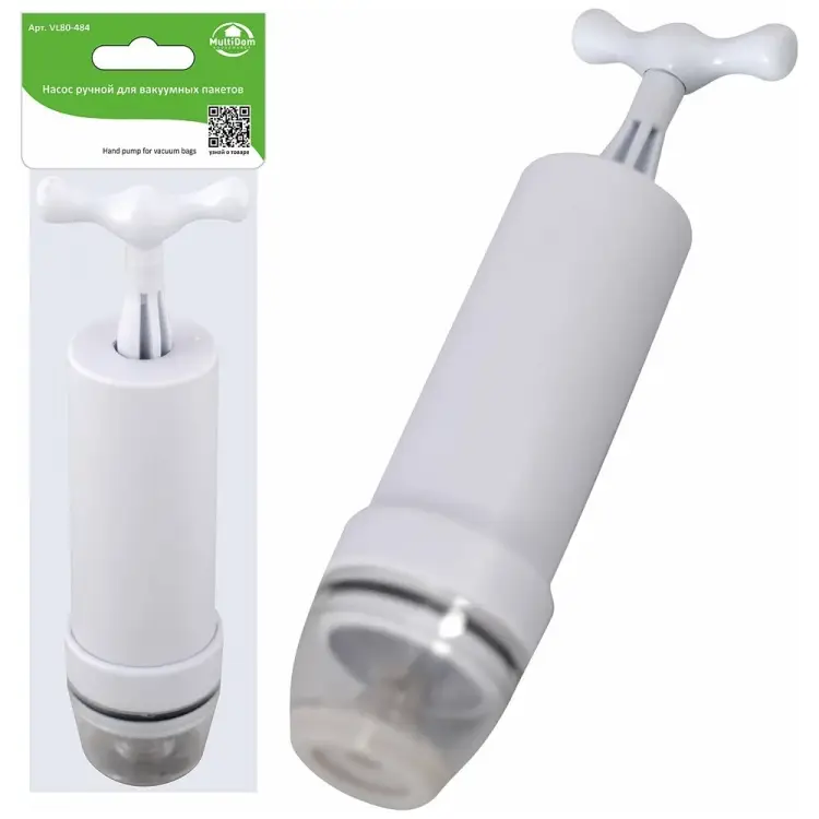 Ручной насос для вакуумных пакетов МУЛЬТИДОМ VL80-484