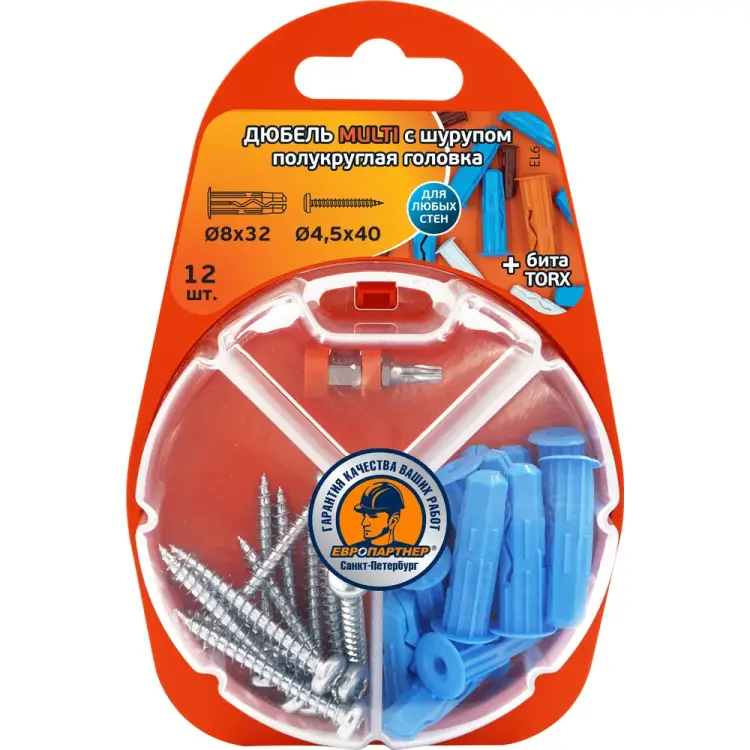 Универсальный дюбель ЕВРОПАРТНЕР MULTI plug 8x32 RB2 0138 Универсальный дюбель ЕВРОПАРТНЕР MULTI plug 8x32 RB2 0138