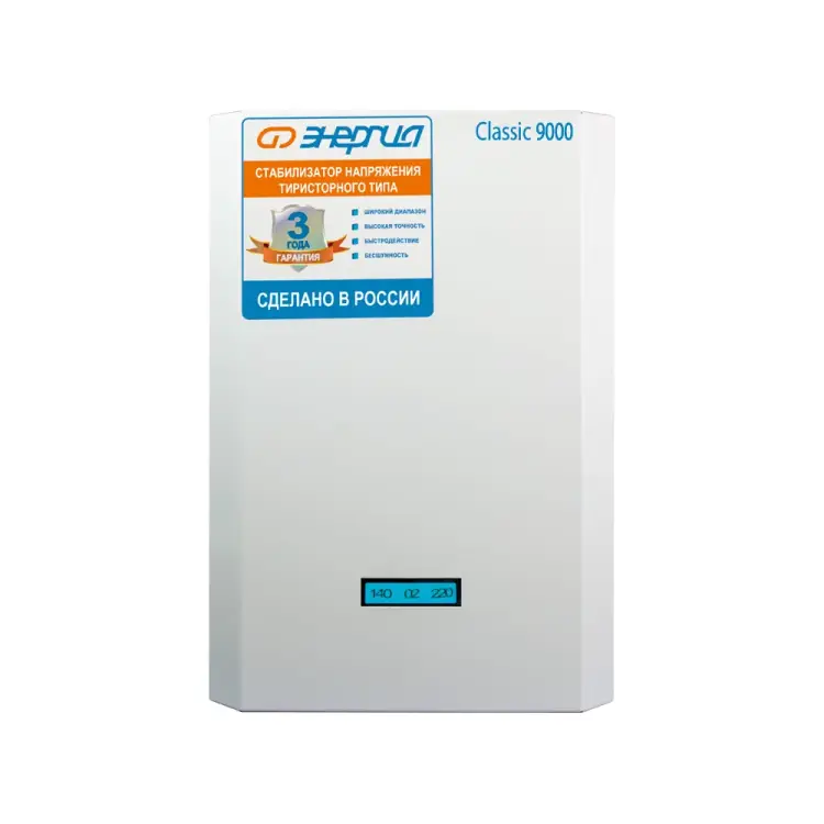 Тиристорный стабилизатор Энергия 9 000 ВА Classic Е0101-0098 Тиристорный стабилизатор Энергия 9 000 ВА Classic Е0101-0098