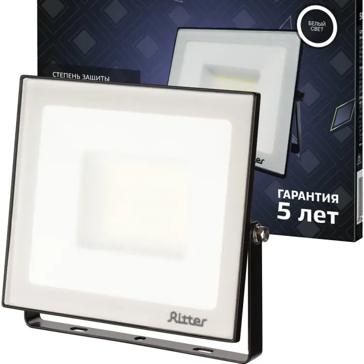 Светодиодный прожектор RITTER PROFI 53417 8