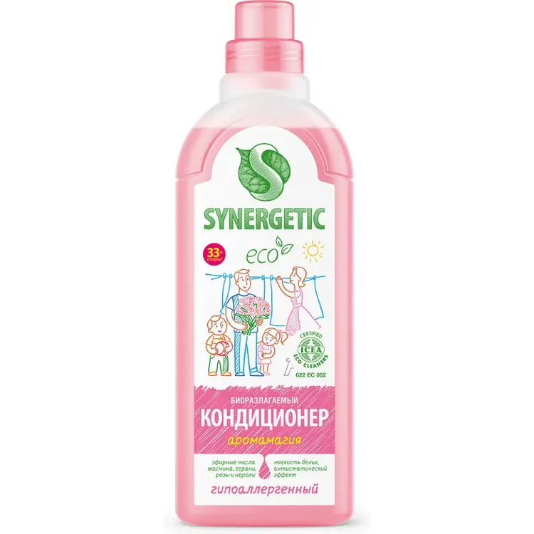 Кондиционер для белья SYNERGETIC 110100/8