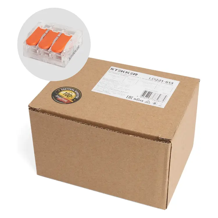 Универсальная компактная клемма STEKKER LD221-613 39864