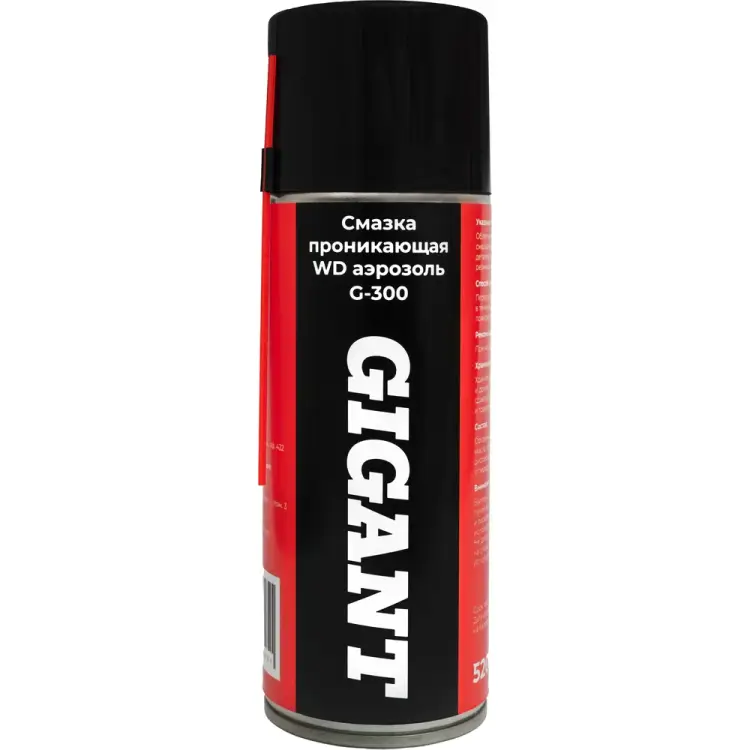 Проникающая смазка Gigant WD GMPL-500