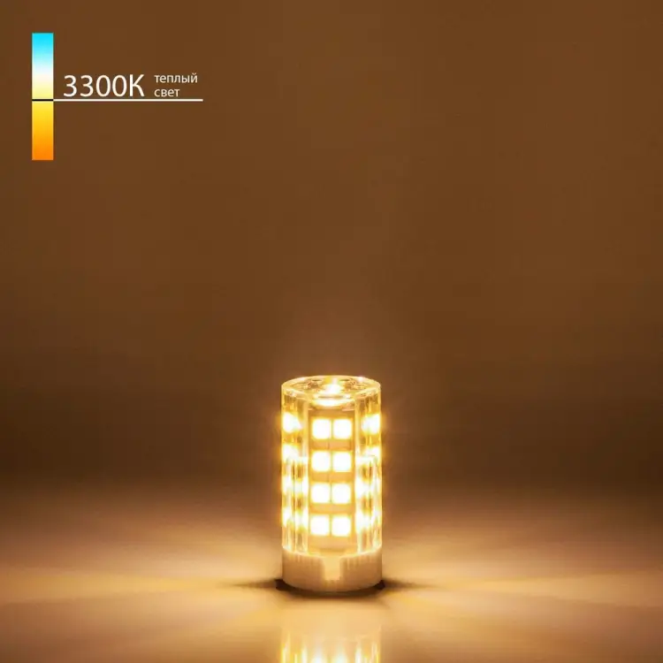 Светодиодная лампа Elektrostandard a049857